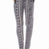 Geometric Tribal Print Jogger Pants