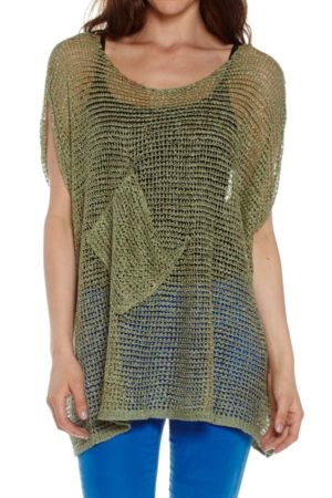 Freeform Mesh Top Green